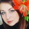Отзыв от Наталия Гаврилова