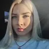 Отзыв от Нелли Новикова