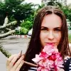 Отзыв от Клара Малахова