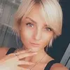 Отзыв от Оксана Андреева