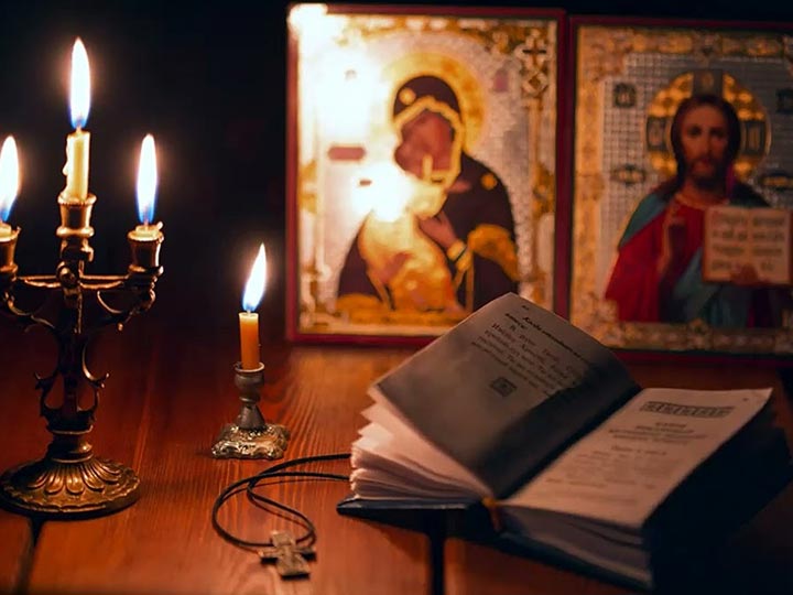 Эффективная молитва от гадалки в Ромнах для возврата любимого человека